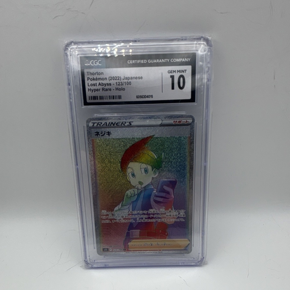 Pokémon TCG Lost Abyss Thorton Trainer Hyper Rare Holo 123/100 CGC 10 JP - Picture 1 of 5
